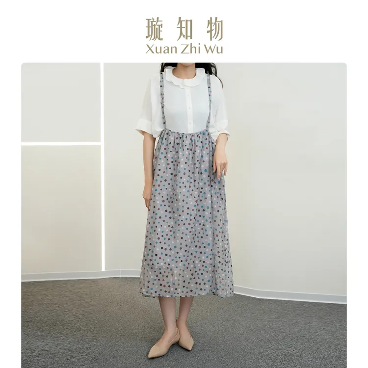 巧克力悠悠裙 锦丝蓬松有型细吊带轻盈无龄感王璇原创设计