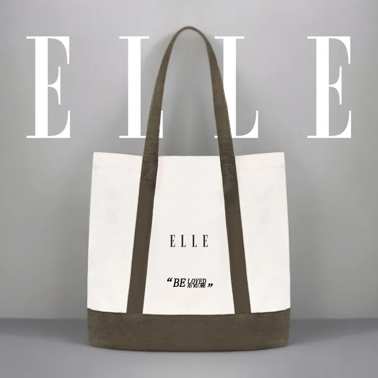 ELLE法式单肩包手提式磁扣简约大包包休闲百搭时尚女士托特包