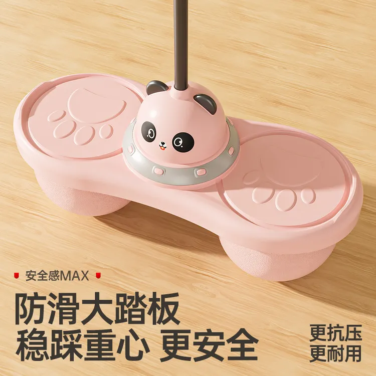 双气囊发光儿童蹦蹦球幼儿园健身平衡助长高弹力球有闪光效果多种