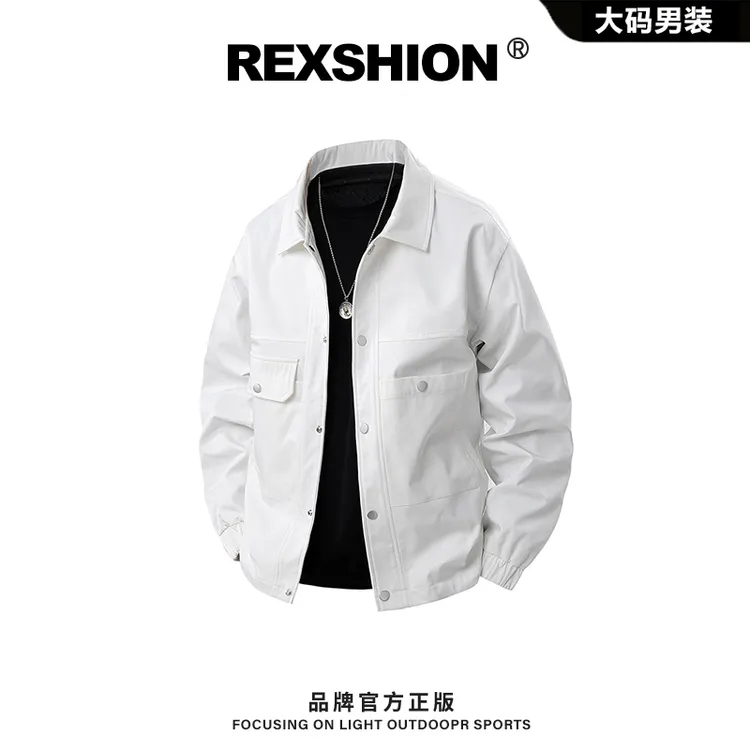 REXSHION2025秋季新款翻领夹克男美式潮流休闲宽松百搭纯色外套男