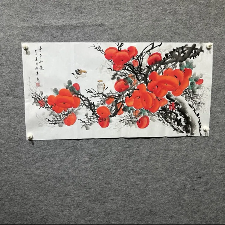 曾松涛 柿子【事事如意】100x50画芯送证书老师随笔任发