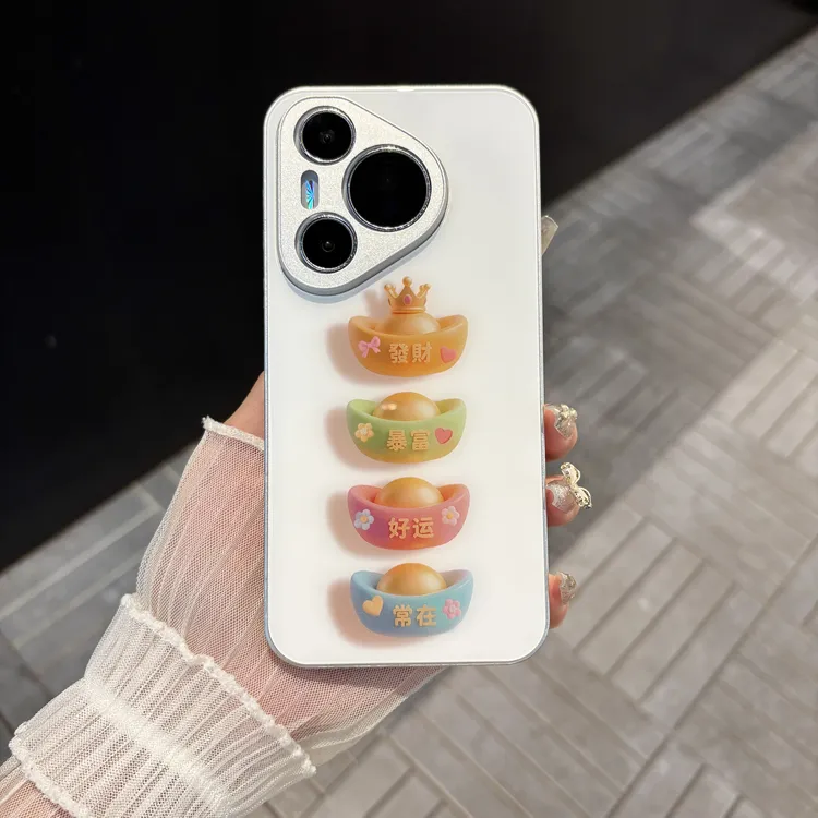 苹果/华为/oppo/vivo/小米发财暴富元宝适用pura70肤感玻璃手机壳