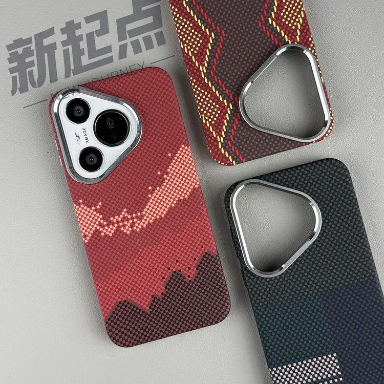 适用华为pura70Pro/70pro+凯夫拉手机壳时尚简约超薄散热手机壳防