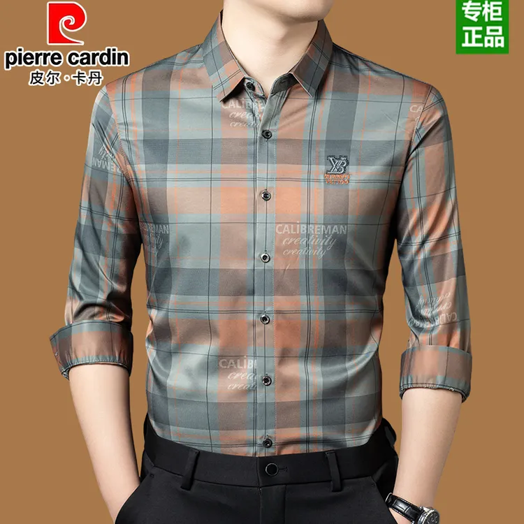 皮尔卡丹春秋新款正品男士衬衫中年高档抗皱时尚轻奢格子长袖衬衣