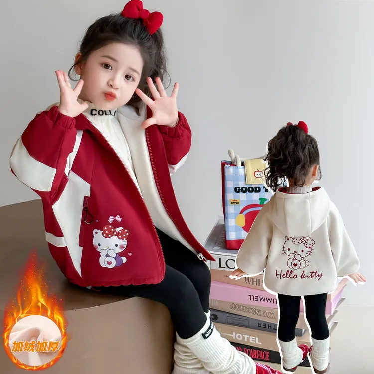 女童加绒两面穿冲锋衣洋气儿童秋冬装新款女宝宝防风厚外套小女孩