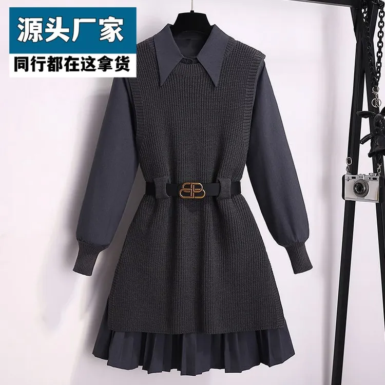 梵乐芬秋季套装女2025新款大码女装时尚显瘦高级感针织马甲连衣裙