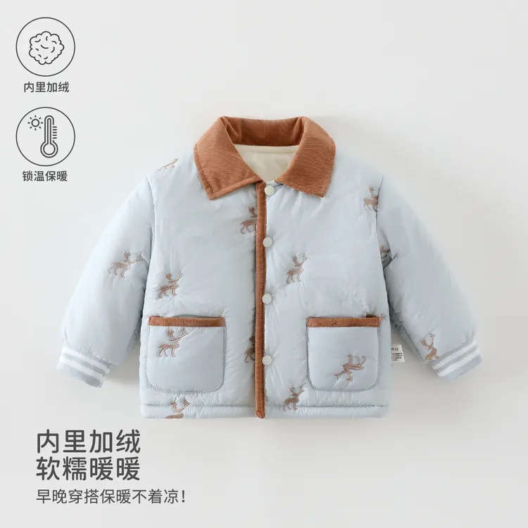 姑苏保罗婴儿衣服秋冬装夹棉外套加绒加厚保暖宝宝外出上衣婴童装