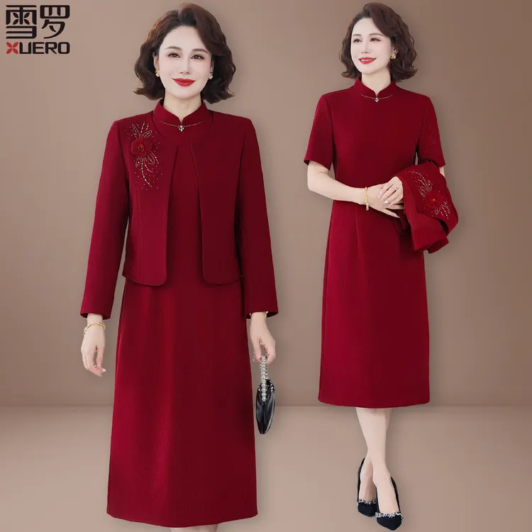 2025新款妈妈秋装国风套装喜婆婆婚宴中老年秋款礼服连衣裙套装女