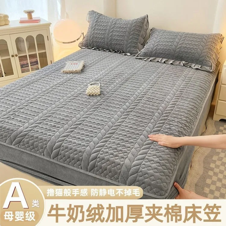 牛奶绒夹棉床笠罩冬季加绒床罩床垫保护罩2025新款加厚床单床套罩