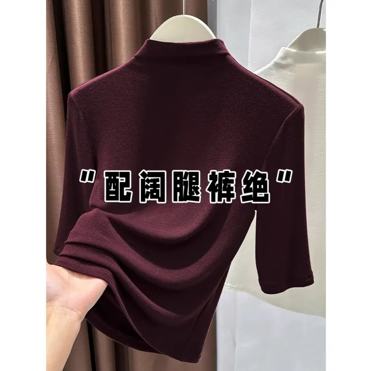 酒红色半高领针织短袖T恤女秋季新款修身内搭五分袖打底衫上衣