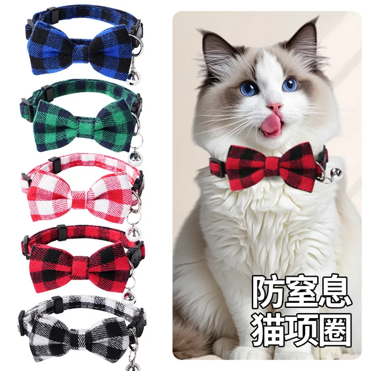 新款安全扣蝴蝶结宠物项圈英伦格猫项圈小狗插扣款带铃铛
