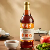 2瓶*500ml 上海特产 邵萬生 香糟卤 凉拌调味汁