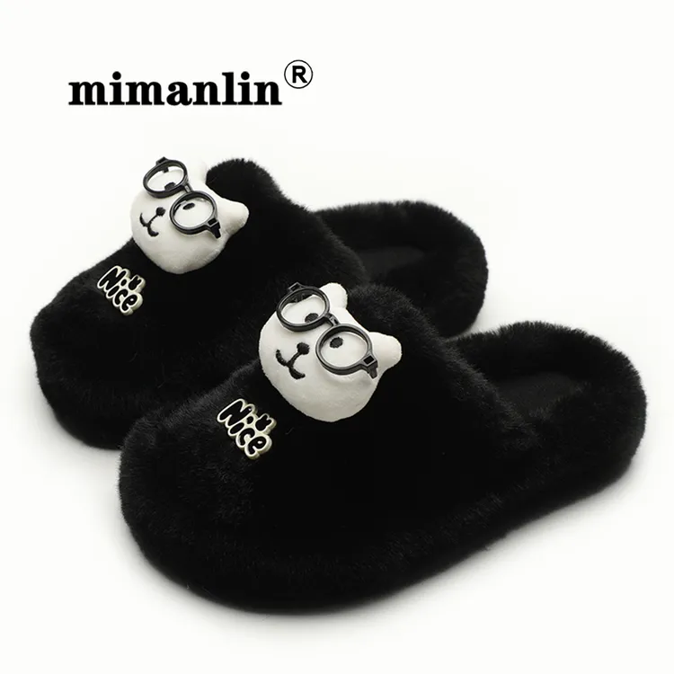 可爱眼镜猫毛毛拖鞋女秋冬居家室内加绒保暖防滑软底平底包头棉拖