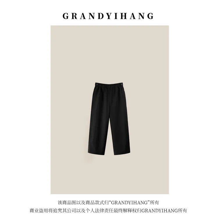 【艳姐推荐】秋冬新款时尚休闲百搭高腰裤24170