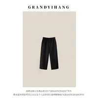 【艳姐推荐】秋冬新款时尚休闲百搭高腰裤24170