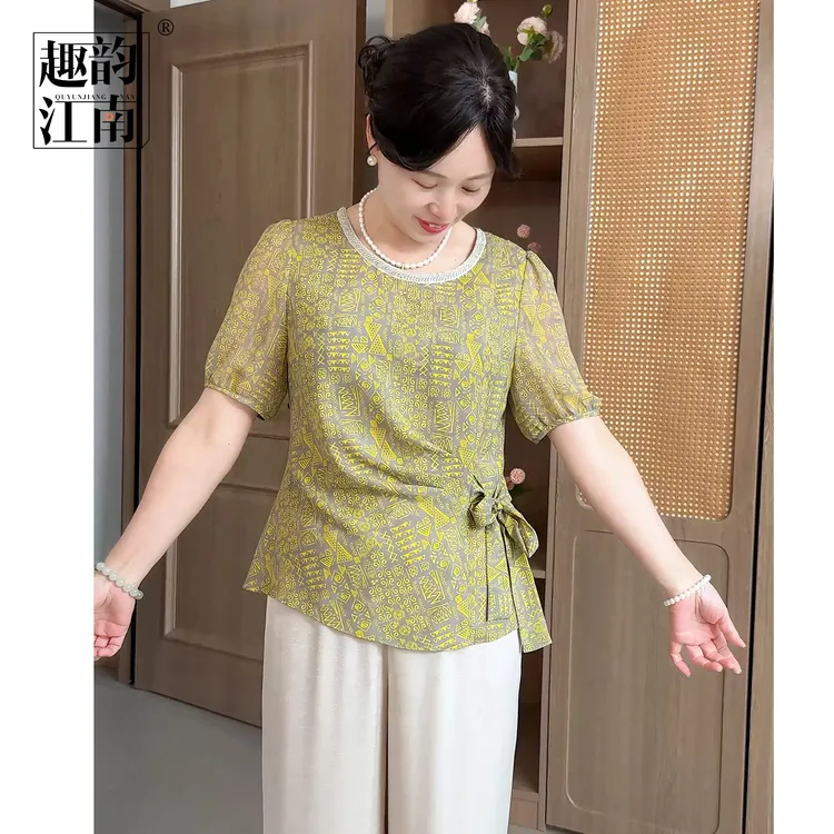 趣韵江南妈妈装圆领时尚碎花上衣套装中老年女装夏装系带雪纺衫
