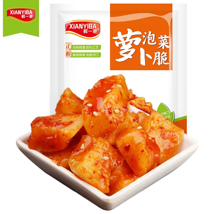 【临期11月25日】鲜一把 萝卜脆218g*5袋  顺丰包邮