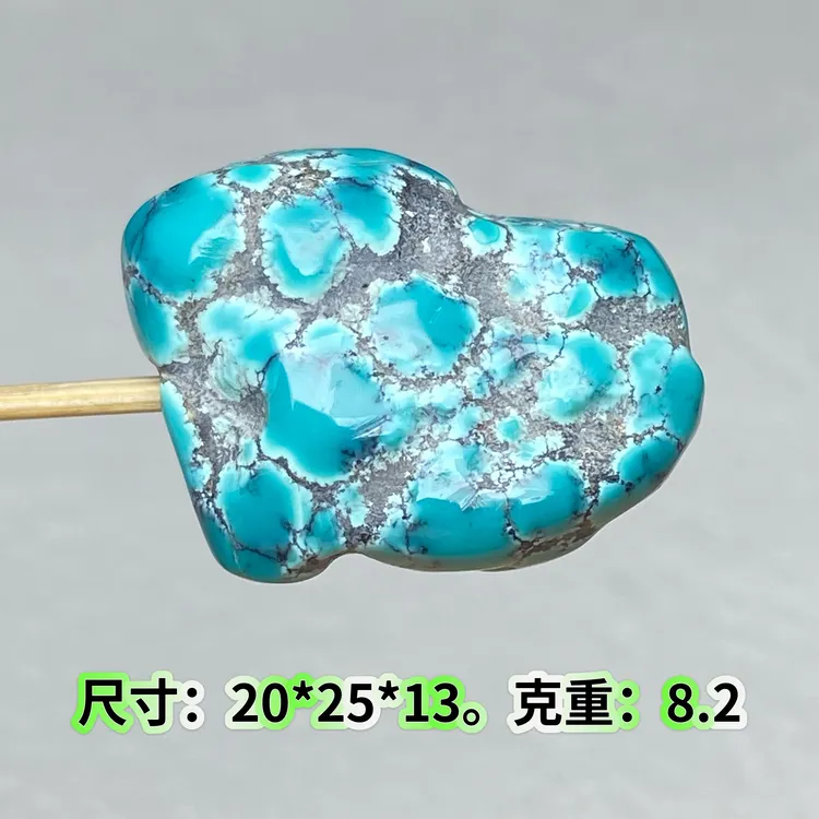 （鉴真发货）暴力蓝乌兰花随形独特造型锁骨珠藏式个性时尚