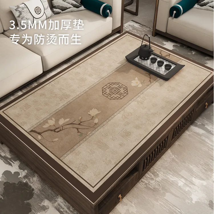 忘忧虫新中式餐桌垫加厚皮革防水防油茶几桌布茶室家用免洗台面垫