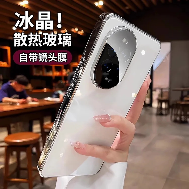 高级电镀玻璃壳适用华为nova14ultra手机壳镜头全包nova13Pro12