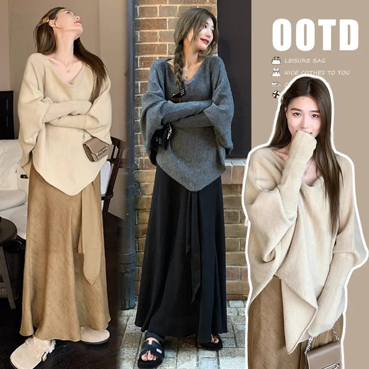 早秋款孕妇装套装新款韩版时尚气质孕妇毛衣秋季显瘦孕妇半身裙子