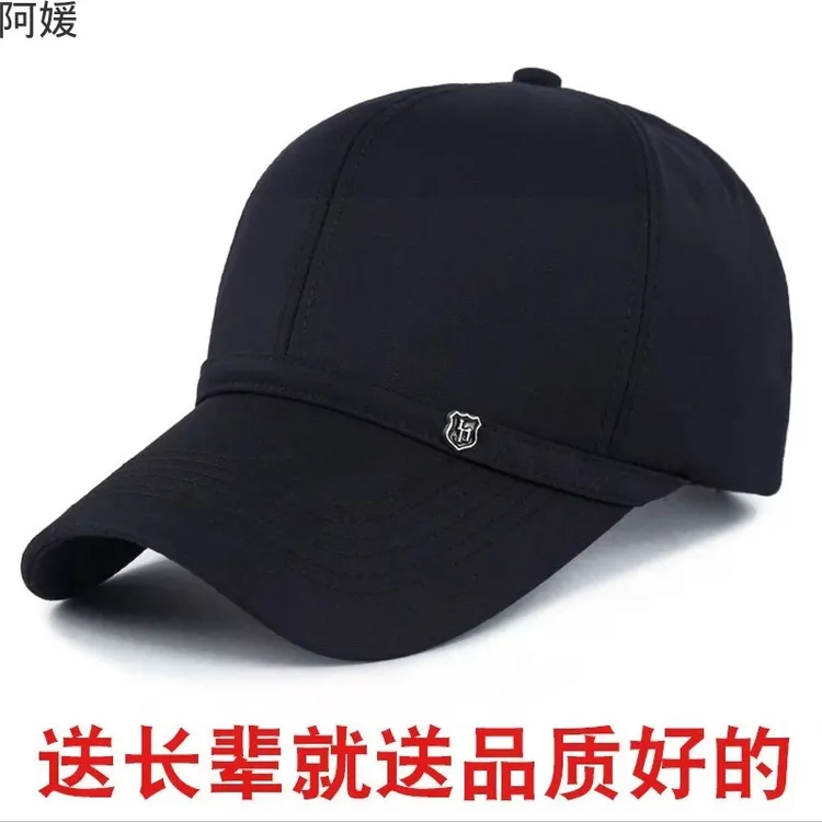 春秋中老年人帽子男士鸭舌帽老人爷爷棒球帽爸爸布帽中老年休闲