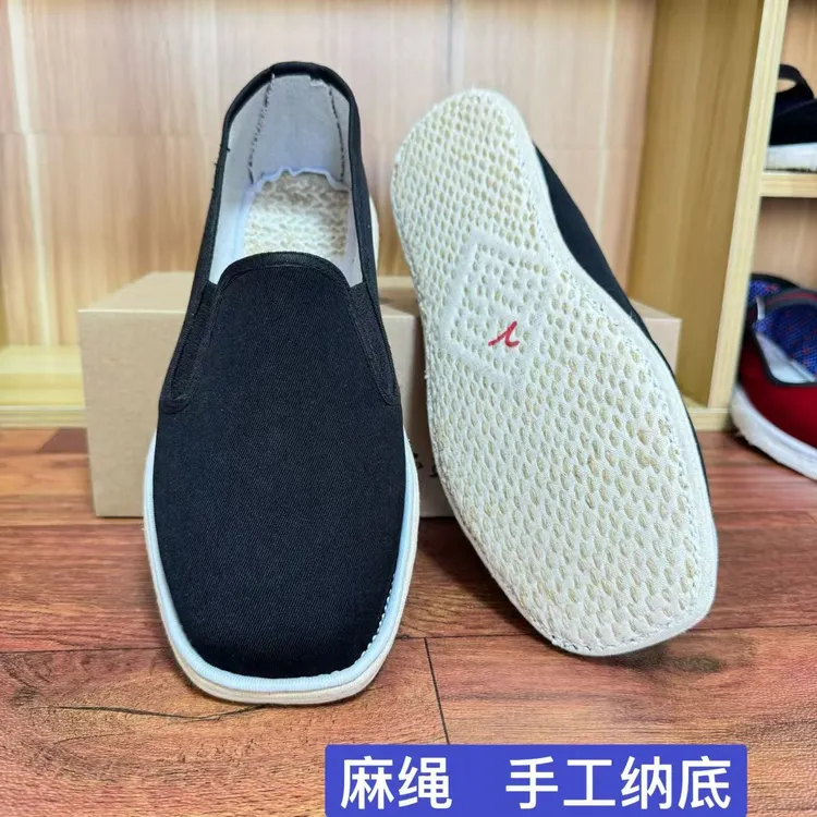 手工舒适男士帆布老北京春夏透气布底千层底布鞋-布面鞋面-纳底