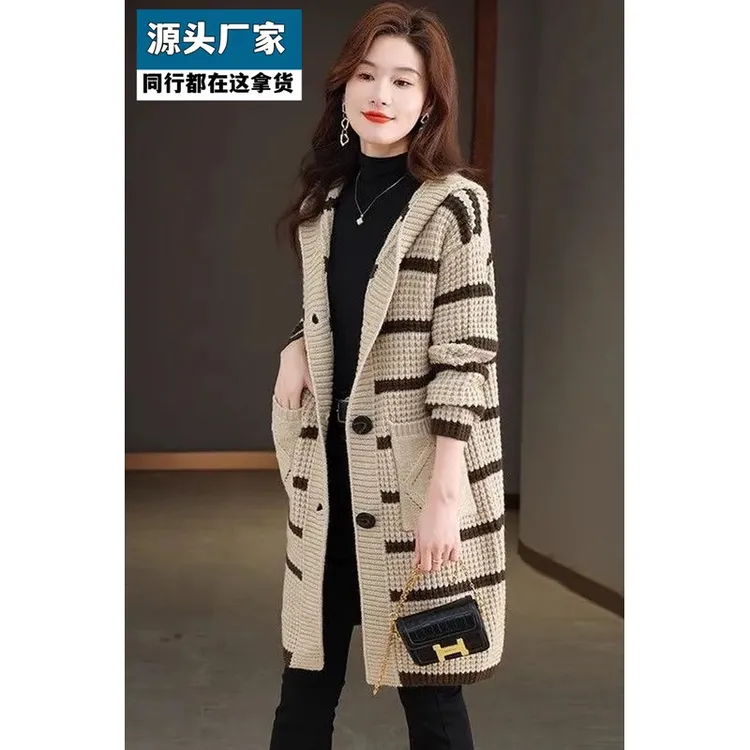 梵乐芬美拉德春秋新款连帽大码2025加厚条纹宽松毛衣开衫带帽针织