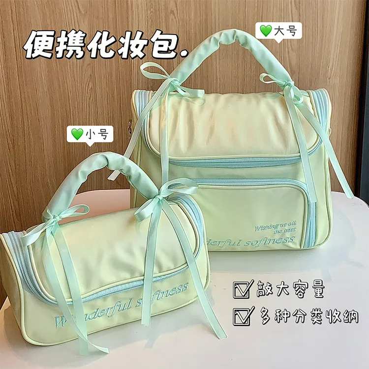 化妆包女2025新款防水皮革包外出旅行便携大容量化妆品洗漱收纳袋