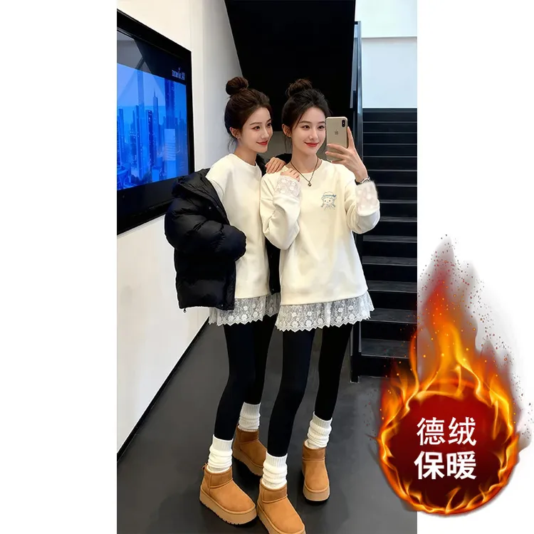 欧货秋冬蕾丝长袖打底衫2025新款加绒中长内搭打底外穿遮屁股