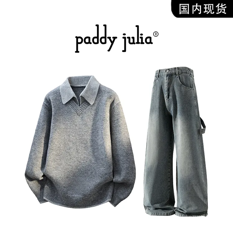 Paddy julia翻领毛衣男士冬季假两件针织衫休闲美式扎染牛仔裤子