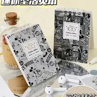 【新疆包邮】迪士尼迷你线圈本（12本）