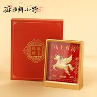精美足金配件