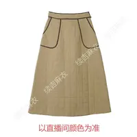 冬-续吉麻衣25-2340【瑶佩】棉气质百搭复古A字夹棉半裙