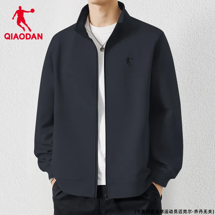 乔丹外套男秋季2025休闲针织长袖立领夹克男士卫衣开衫运动服上衣