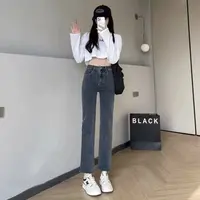 801【裤长87】遮肉小个子九分直筒牛仔裤女显高显瘦烟管裤