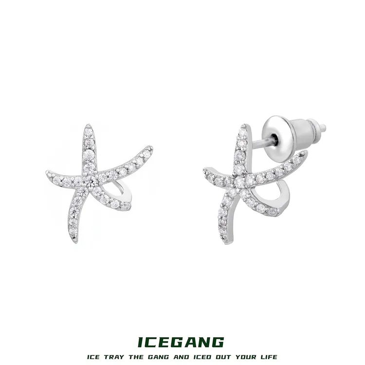 ICEGANG 925银莫桑石耳饰 满钻海星耳钉S925通体纯银小清新甜美