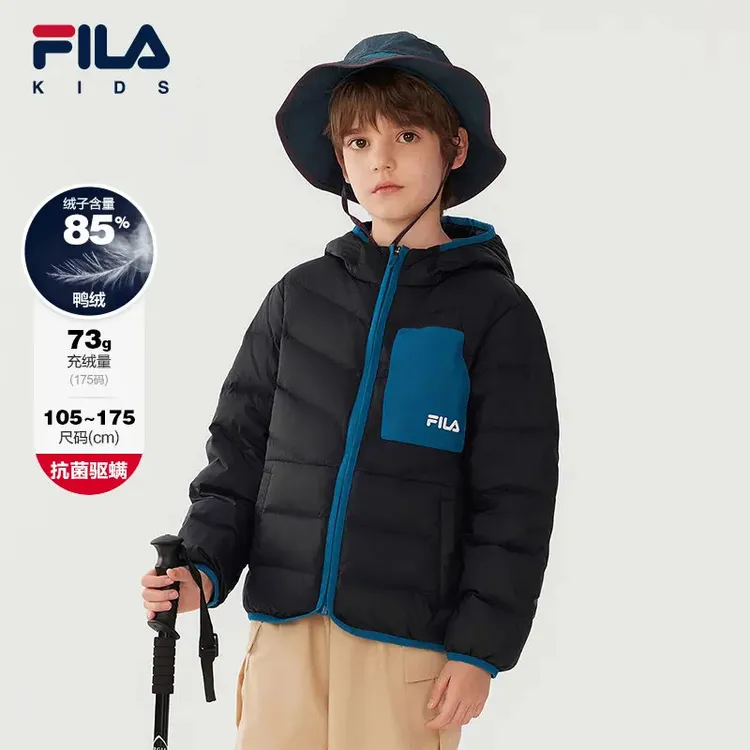【斐乐儿童】2025年秋冬新款中大童时尚保暖轻量羽绒服K52B533902
