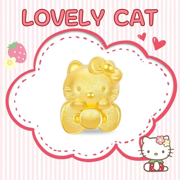 黄金蝴蝶结KT猫转运珠3D硬金hello kitty卡通足金