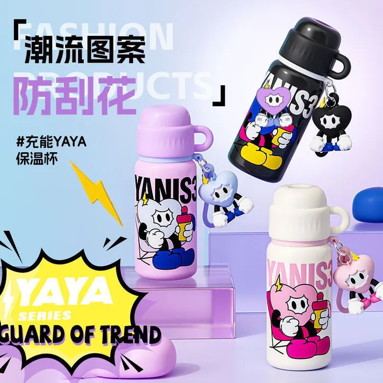 新款不锈钢充能保温杯便携潮流水壶高颜值大容量水杯温学生保温杯