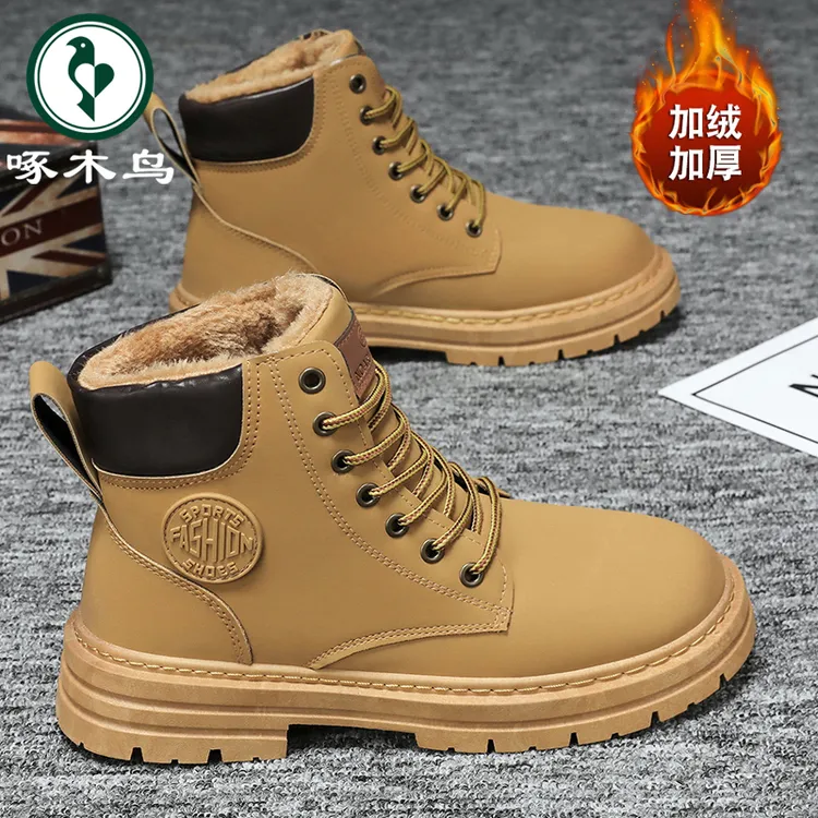 啄木鸟男鞋冬季新款加绒加厚防寒高帮棉靴男士厚底保暖休闲马丁靴