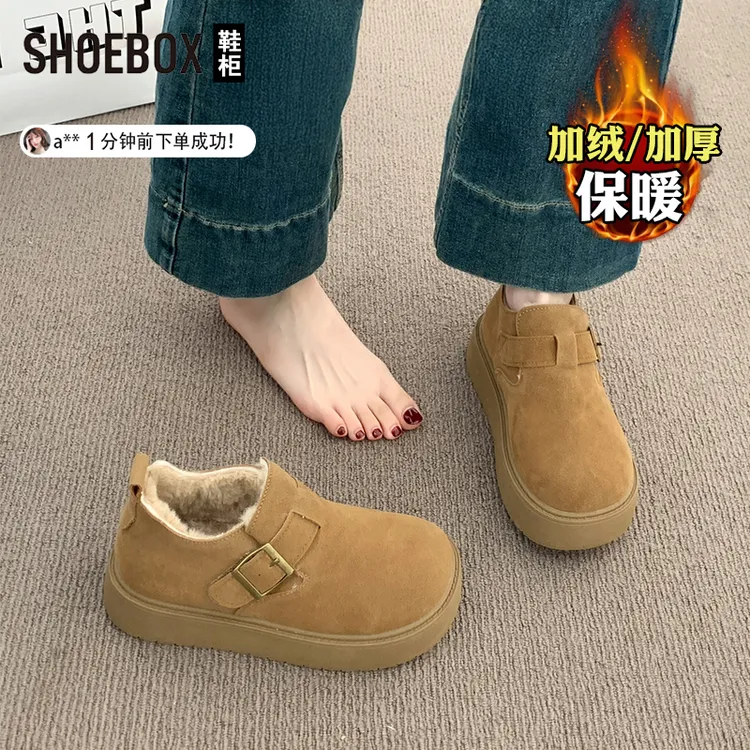 SHOEBOX鞋柜厚底加绒勃肯鞋女保暖雪地靴冬季棉鞋阔腿裤必备鞋