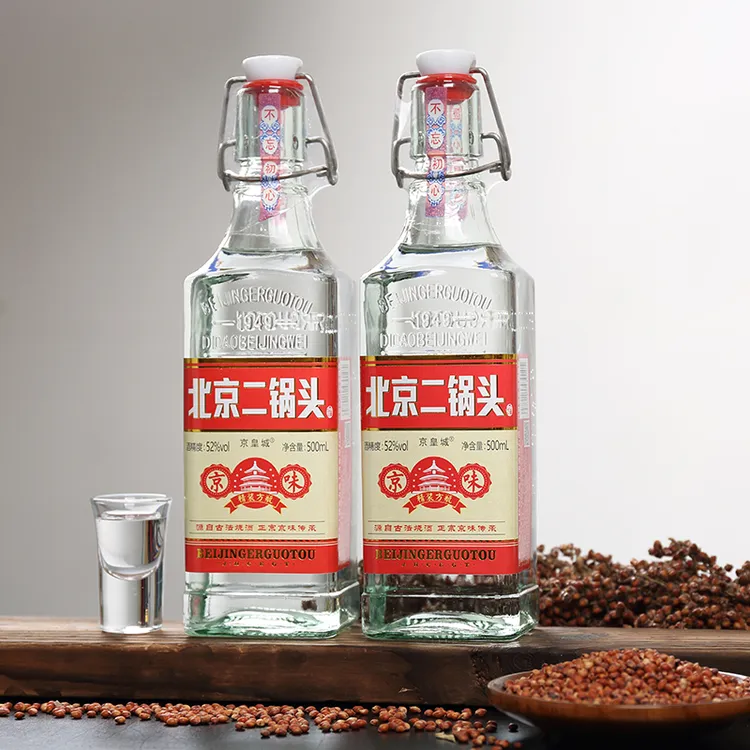 京皇城 二锅头52度清香型白酒500ml瓶一斤装【两瓶】52度500ml