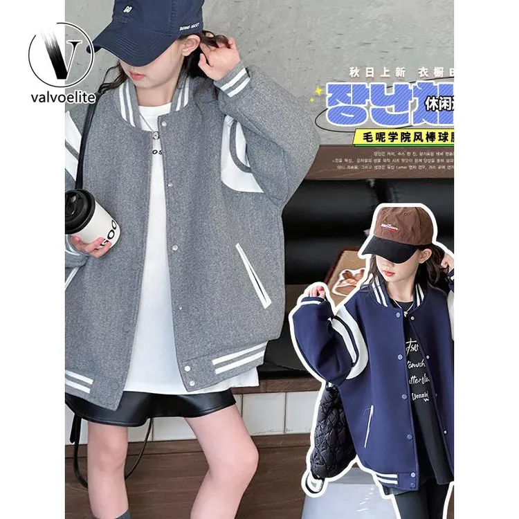 VALVOELITE女童秋装外套学院风2025新款棒球服夹克学生上衣韩版潮
