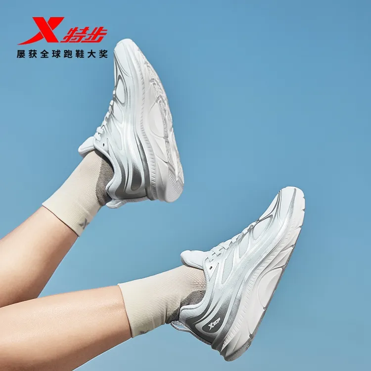 【双11同价】特步舒适跑冬季款男女款轻便跑步训练跳绳双网款运动鞋