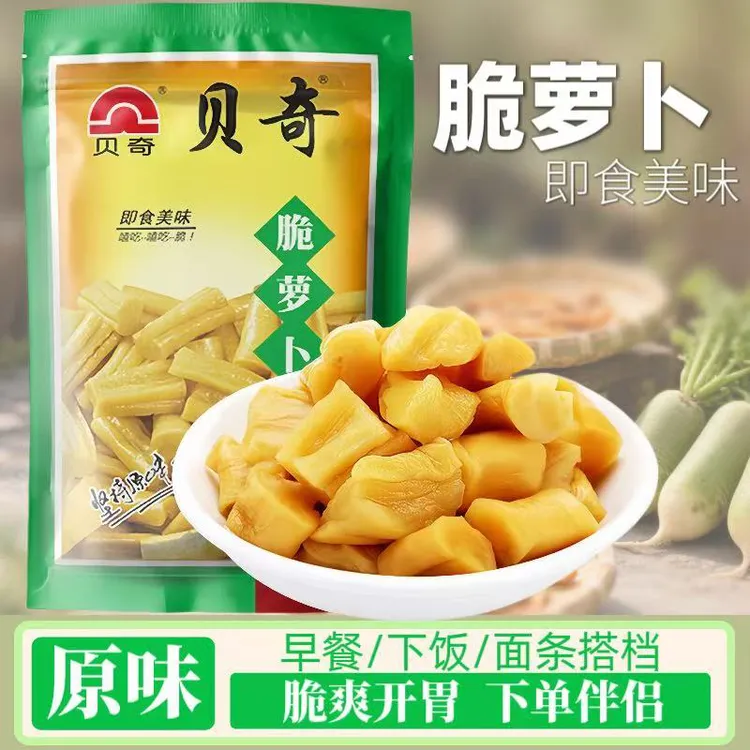 福建正宗贝奇脆酱菜萝卜干下饭菜腌菜咸菜90g学生榨菜早餐香脆