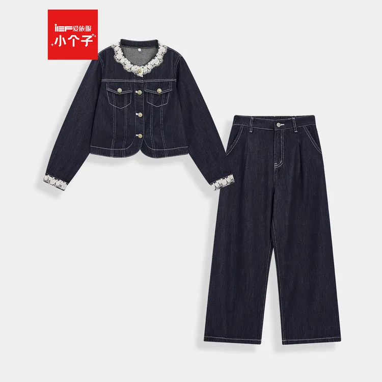 IEF/爱依服时尚套装2025秋季新款港式复古通勤气质显瘦上下套裤