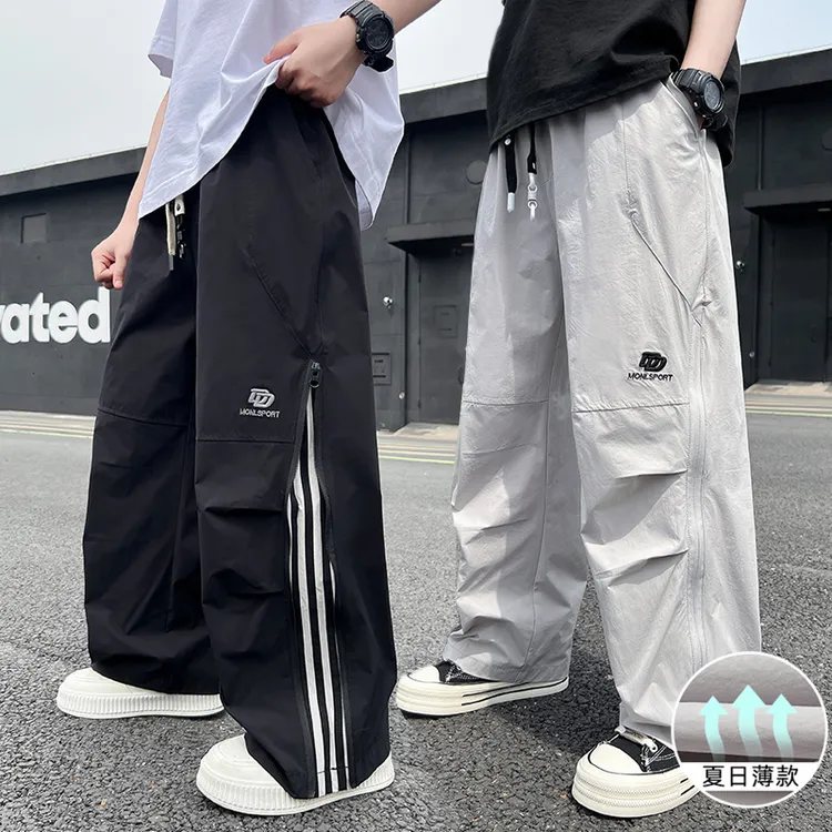 男童夏季薄款裤子2025新款中大童时尚宽松工装冰感速干裤休闲长裤