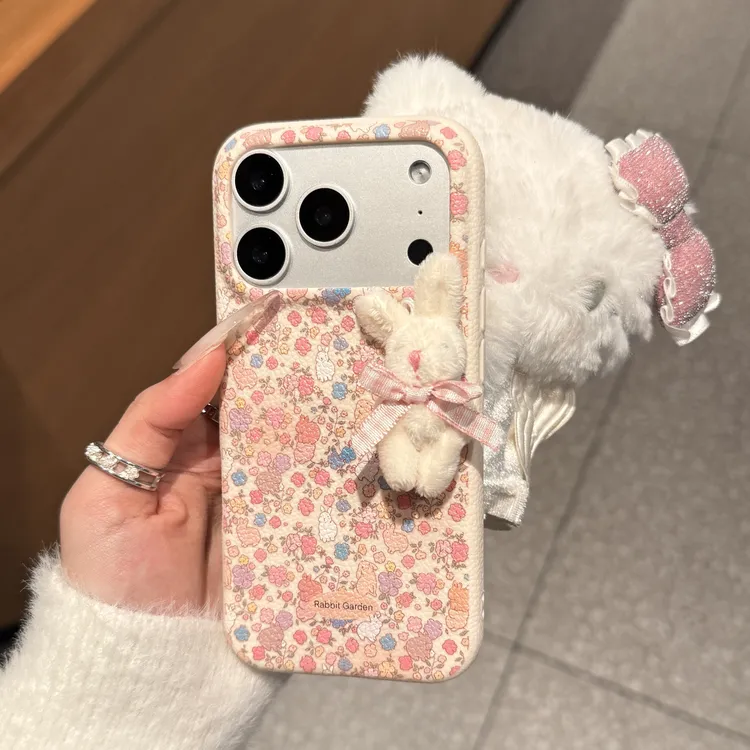 雅天立秋冬碎花毛绒兔适用苹果17手机壳华为P70oppo小米15vivo套