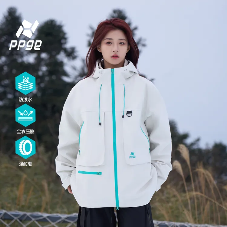 2025新款【硬壳三合一+防风防雨+加厚保暖】ppge户外运动冲锋衣外套